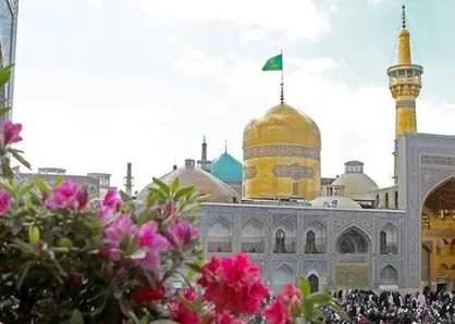 جزئیات مراسم تحویل سال در حرم مطهر رضوی