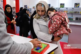 افتتاح پنجمین جشنواره ملی اسباب بازی