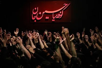 کمبودهای مالی مانع از برگزاری هیئت نشد
