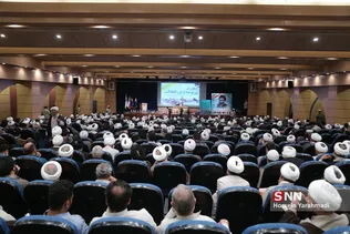 رحیم