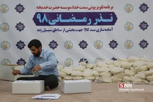 کمک