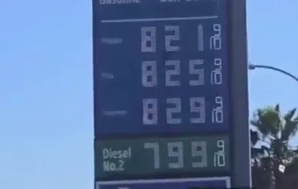 قیمت بنزین در لس آنجلس به ۸ دلار رسید