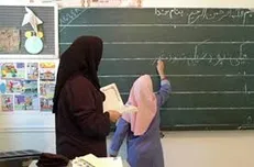 پاسخ آموزش و پرورش استان گیلان به شایعه اخراج معلم وظیفه شناس آستارایی