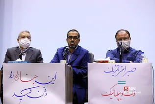 همایش بزرگ مردمی-دانشجویی بررسی اقدام متقابل ایران در قبال مکانیسم ماشه