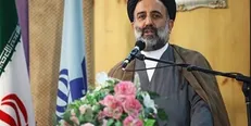 شعار اربعینی تلویزیون مشخص شد