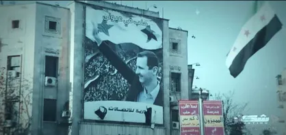 مستند &laquo;شکار&raquo; منتشر شد؛ روایت تازه&zwnj;ای از رقابت پنهان ترکیه و اسرائیل در سقوط بشار اسد