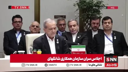 پزشکیان: زیاده خواهی و بدعهدی آمریکا نسبت به تعهدات خود هنوز هم ادامه دارد