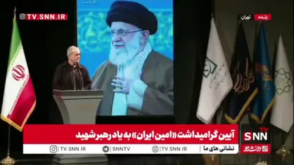 پزشکیان: جنگ قطعا به نفع کشور نیست اما دشمن تسلیم شدن و کوتاه آمدن ما را باید در خواب ببیند