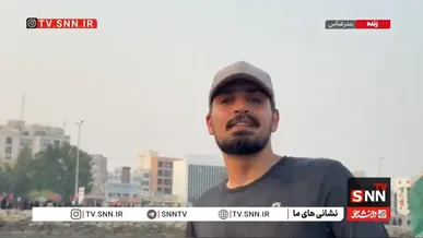 پیام مردم بندرعباس با زنجیره انسانی ؛ هیچ صلح و دوستی با ترامپ حرامزاده نداریم + فیلم