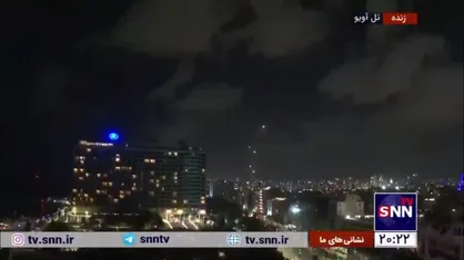 تلاش ناکام پدافند دشمن جهت رهگیری موشک&zwnj;های جبهه مقاومت در آسمان تل آویو