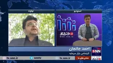 بخشی از افت و خیز‌های بازار سرمایه طبیعی است