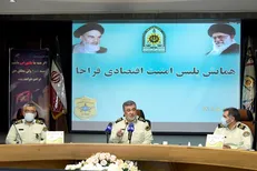اهتمام بر تحقق فرمایشات مقام معظم رهبری در راستای رفع دغدغه‌های اقتصادی
