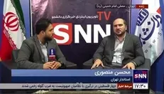 استاندار تهران: برای برگزاری مراسم محرم محدودیتی وجود ندارد/ از همه ظرفیت برای برگزاری باشکوه مراسم استفاده خواهیم کرد