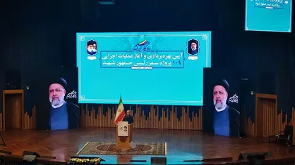 از ۲۲ هزار مگاوات نیروگاه در دست ساخت بیش از نیمی از آن&zwnj;ها تجدید پذیر هستند
