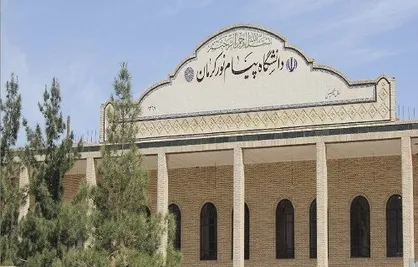 افزایش رشته&zwnj;های مقطع کارشناسی ارشد دانشگاه پیام نور استان کرمان