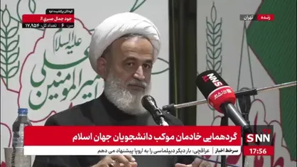 حجت الاسلام پناهیان در گردهمایی خادمان موکب دانشجویان جهان اسلام:شیخ زکزاکی نیجریه مسیحی شده را با اربعین اسلامی کرد