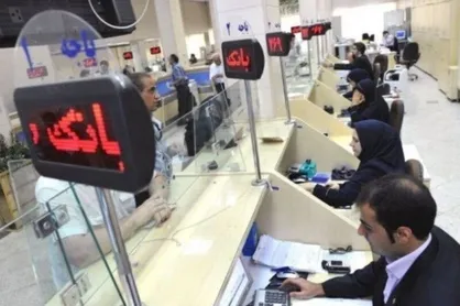 حسینی: ۸۲۰۰ میلیارد تومان اموال مازاد بانک&zwnj;ها واگذار شد/ اضافه برداشت تمام بانک&zwnj;های دولتی به جز سپه کنترل شد