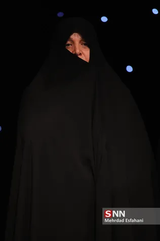 new