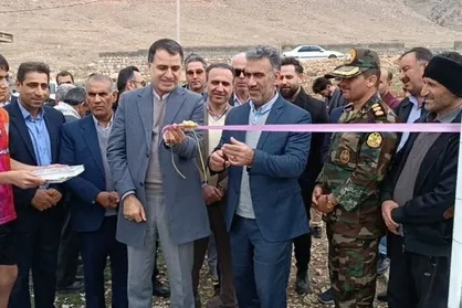 بهره برداری از ۱۱ طرح کشاورزی، خدماتی و عمرانی در سرپل ذهاب و گیلانغرب