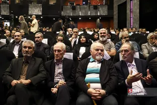 مهر سینمای ایران