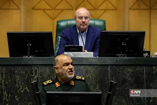 ۳۴۵۴۵