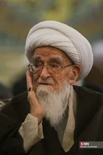 مسجد