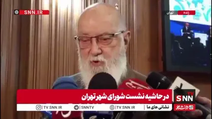 چمران: ساختمان&zwnj;ها و پاساژهای ناایمن نباید اجازه فعالیت داشته باشند