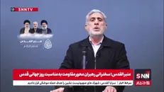 سردار قاآنی: جمهوری اسلامی همچون گذشته در کنار فلسطین است، چه با پشتیبانی از مجاهدین جبهه مقاومت و چه عملیات مستقیم مثل وعده صادق ۱ و ۲