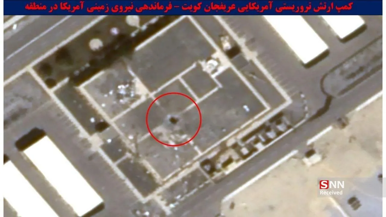 یسبز