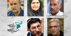 معرفی داوران فیلم‌های کوتاه جشنواره مقاومت