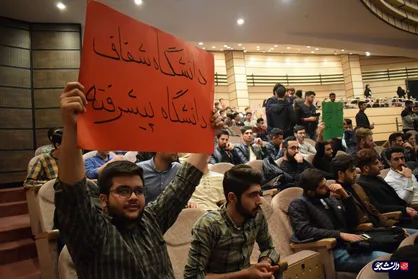 شفافیت مالی؛ چراغ اول را دانشجویان علوم پزشکی همدان روشن کردند/ بودجه&zwnj;های دانشجویی کجا می&zwnj;رود؟!