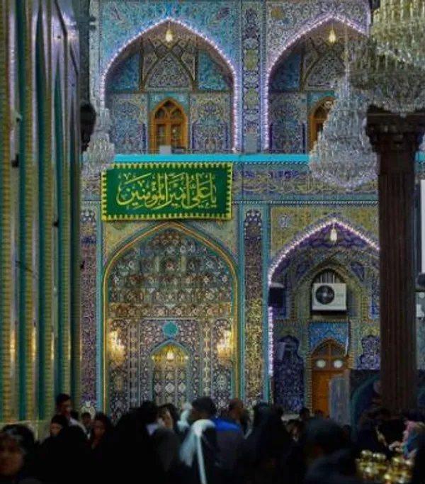 عید غدیر در کربلا 