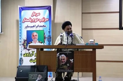 نیروی انتظامی با وجود تحریم&zwnj;ها از مواضع خود دست نخواهد کشید