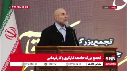 قالیباف: کالاهایی که با ارز ترجیحی بودند مشخص است، بقیه کالاها با ارز آزاد بودند/ دولت حتما با گران&zwnj;فروشی و کم&zwnj;فروشی برخورد کند