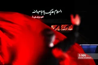 خهعتد