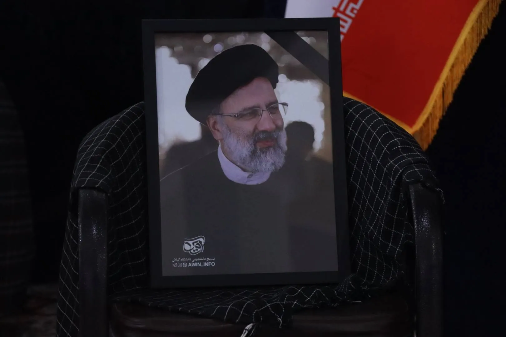 گیلان