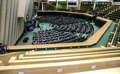 موافقت مجلس با کلیات طرح اصلاح جدول محرومیت&zwnj;زدایی در قانون بودجه