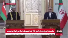 عراقچی: سفر وزیر خارجه عمان به تهران نشانه نزدیکی روابط برادرانه دو کشور است