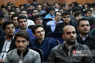 مراسم تقدیر از دانشجویان ممتاز دانشگاه علم و صنعت