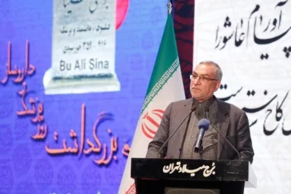 عین&zwnj;اللهی: سقف کارانه پرداختی در مناطق محروم برداشته شد / افزایش انتخاب رشته داوطلبان دستیاری از ۱۰ به ۱۰۰ رشته محل