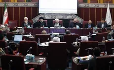 بررسی طرح «بانک مرکزی جمهوری اسلامی» در مجمع تشخیص مصلحت
