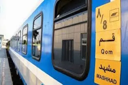 شرکت رجا: هزینه&zwnj;های استرداد بلیت قطار&zwnj;های رجا پرداخت می&zwnj;شود