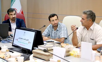 نشست صنعتی مدیران صنایع فلزی با ستاد ویژه توسعه فناوری نانو برگزار شد