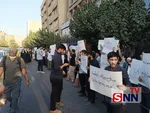 تجمع دانشجویی