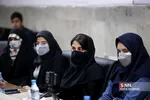 سیال