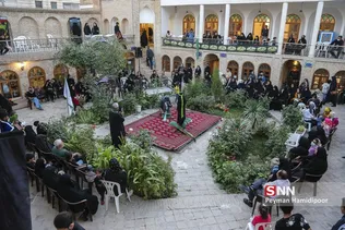 تعزیه