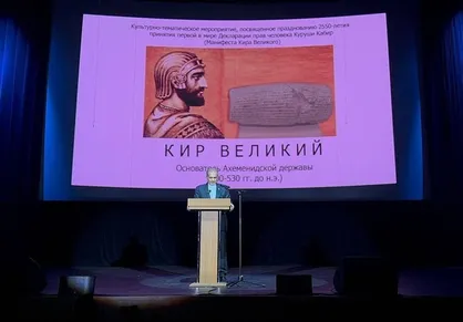 طعنه سنگین سفیر ایران در روسیه به کوروش نامیدن ترامپ