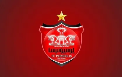 در نشست هیئت مدیره پرسپولیس چه گذشت؟