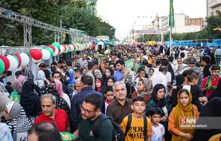 شسیل