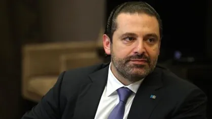 سعد حریری از نامزدی نخست وزیری لبنان کناره گیری می&zwnj;کند